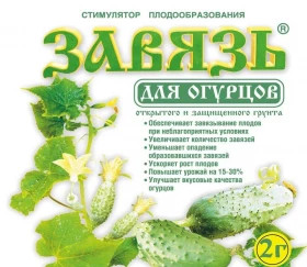 Завязь для огурцов 1г\150шт\Ортон