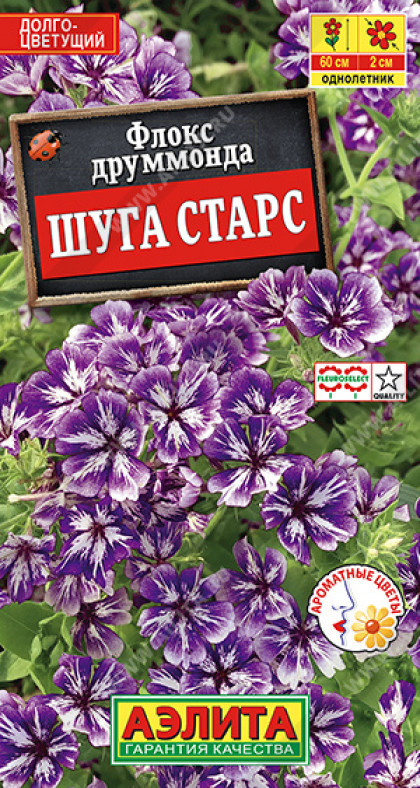 Друммонда Шуга старс Ц(А)