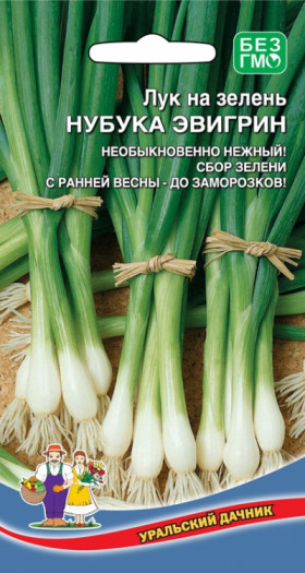 на зелень Нубука Эвигрин Ц(УД)