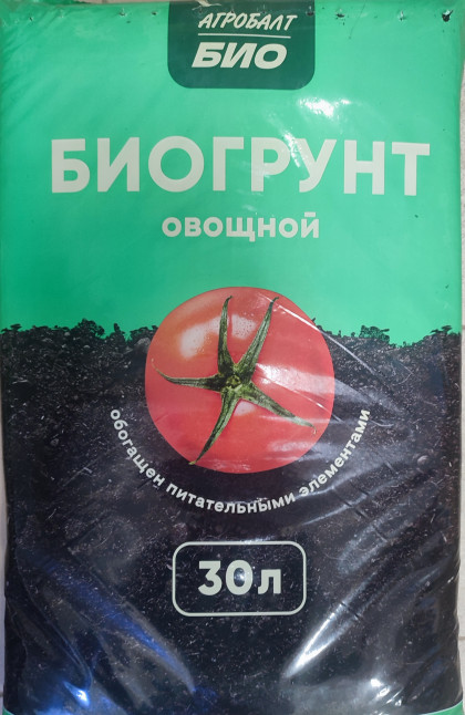 Агробалт Биогрунт овощной 30л/ Пиндструп