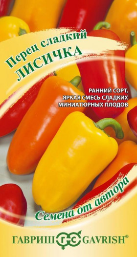 Лисичка смесь Ц(Г)