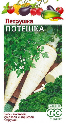 Потешка 3гр Ц(Г)