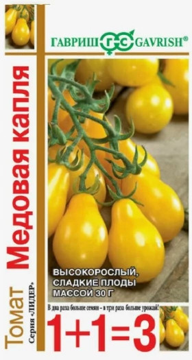 Медовая капля 1+1 Ц(Г)