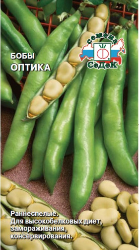 Оптика Ц(С)