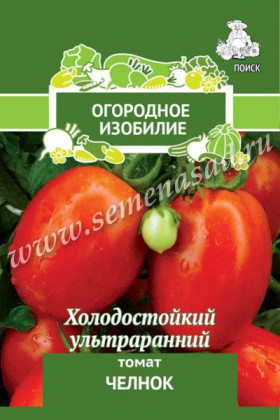 Челнок Ц(Поиск/Семетра)