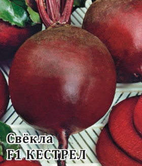 Кестрел F1 (50 000шт\3,20-3,60мм) Sakata