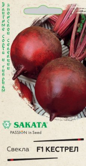 Кестрел F1 1гр.Ц(Г)