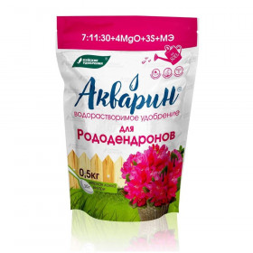 Акварин для рододендронов марка 1 дой-пак 0,5 кг\12 шт Буй