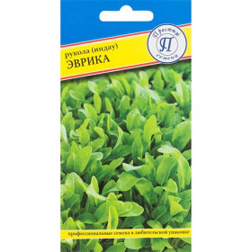 Рукола Эврика индау Ц(П)