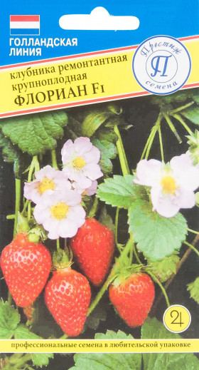 Флориан Ц(П)