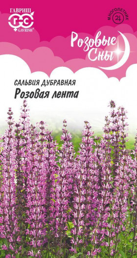 Розовая Лента Ц(Г)