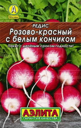 Розово-красный с б/к Лидер
