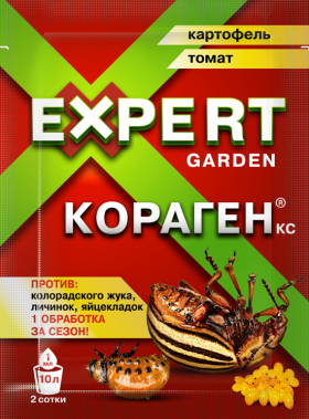 Кораген картофель 1мл. 30/120шт Expert Garden