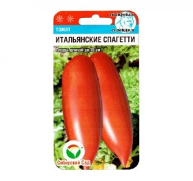 Итальянские спагетти СС