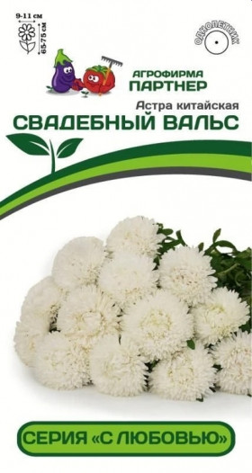 Свадебный вальс  китайская 5шт Партнер