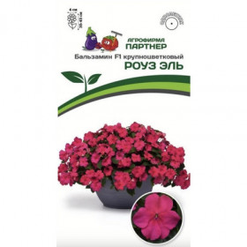 Роуз Эль 5шт Партнер
