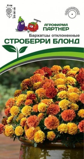 Строберри Блонд 10шт Партнер