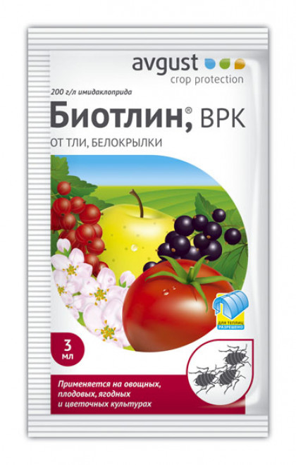 Биотлин 3мл.пакет \200шт\Август