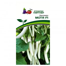 Мотя 10шт Партнер