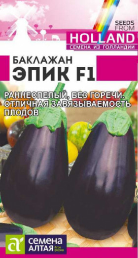 Эпик Ц(Алт)