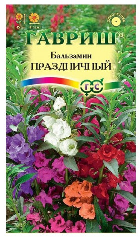 Праздничный смесь Ц(Г)