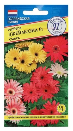 Джеймсона 5шт.Ц(П)