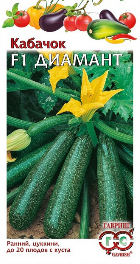 Диамант Ц(Г)