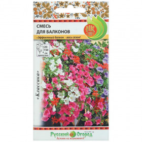 Для балконов Ц(Н)