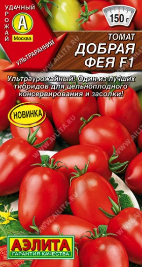 Добрая фея Ц(А) (10846                    )