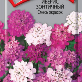 Смесь окрасок зонтичный Ц(Поиск )