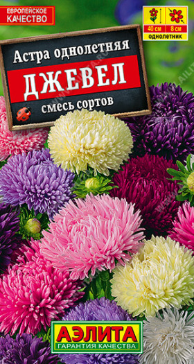 Джевел, смесь Ц(А)