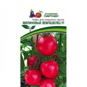 Черри Малиновый Земледелец 0,05гр Партнер