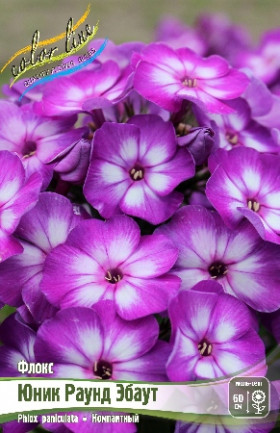 Юник Раунд Эбаут 2шт