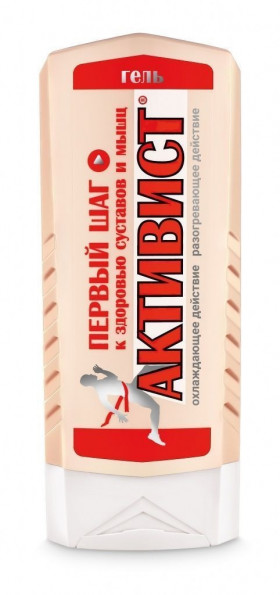 Гель Активист  250 мл\20шт\ВХ