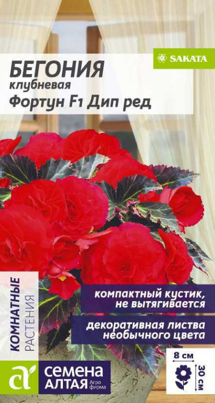 Фортун Дип Ред 4шт Ц(Алт)