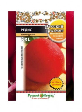 Русский Размер красный Ц(Н)