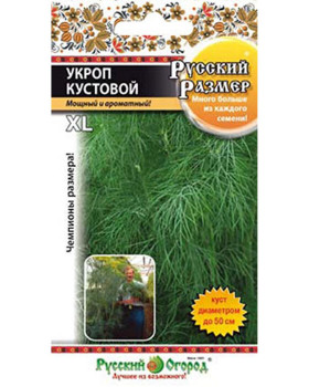 Русский размер Кустовой Ц(Н)