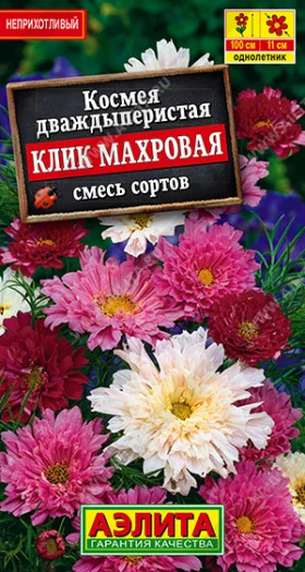 Клик махровая смесь Ц(А)
