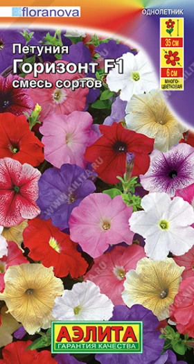 Горизонт смесь Ц(А)