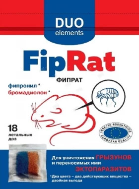 Средство от грызунов и эктопаразитов ФИПРАТ 