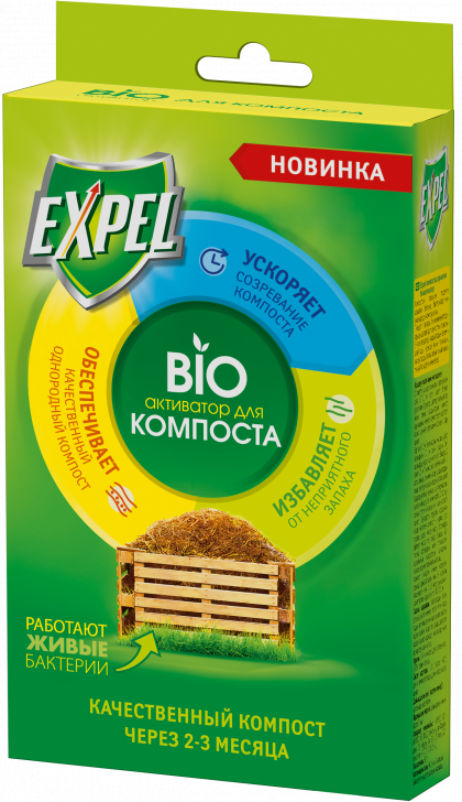 Биоактиватор для компоста/10