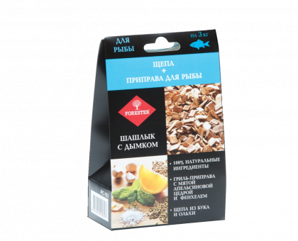 Шашлык с дымком, Щепа для копчения+приправа для маринования Рыбы/16