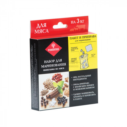 Набор для маринования шашлыка из мяса (пакет+приправа)на 3кг/12
