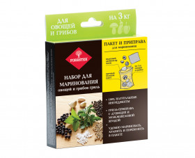 Набор для маринования овощей и грибов на гриле (пакет+приправа)на 3кг/12