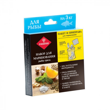 Набор для маринования рыбы на гриле (пакет+приправа)на 3кг/12