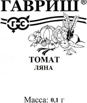 Ляна 0,05г Б(Г)