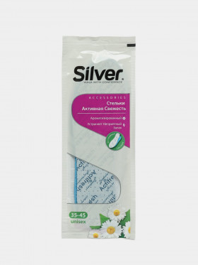 Стельки Всесезонные Активная свежесть  TB4002-00\32