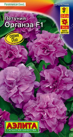 Органза многоцв. махров.Ц(А)