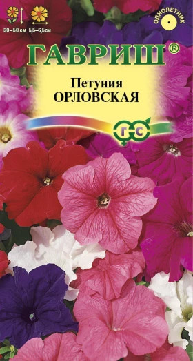 Орловская смесь Ц(Г)