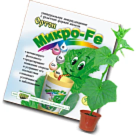 Ортон Микро Fе пак.5гр\100шт\Ортон